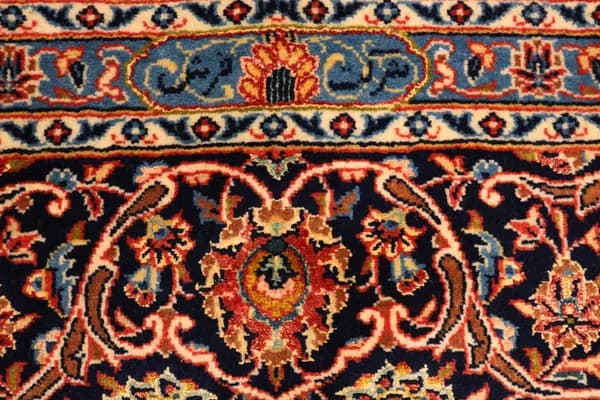 Kashan — Ilam — view 10 | RUGSOCIETE