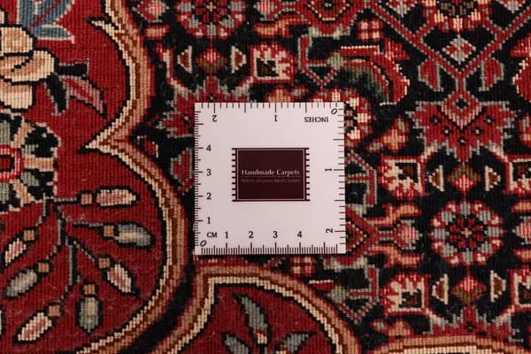 Bidjar — Bidjar exkl.W.S. — view 14 | RUGSOCIETE