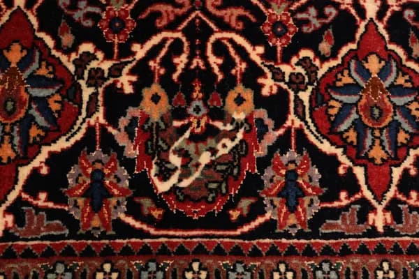 Bidjar — Bidjar exkl.W.S. — view 12 | RUGSOCIETE