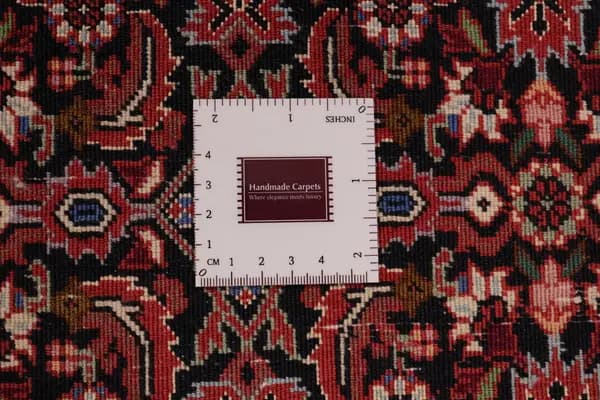 Bidjar — Bidjar — view 13 | RUGSOCIETE