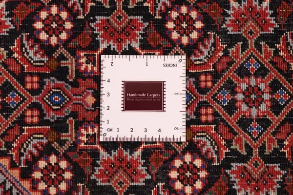 Bidjar — Bidjar exkl.W.S. — view 14 | RUGSOCIETE