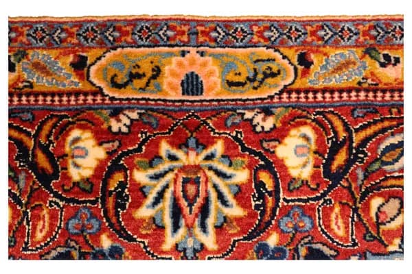 Kashan — Ilam — view 12 | RUGSOCIETE