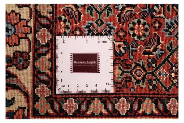 Bidjar — Bidjar exkl.W.S. — view 10 | RUGSOCIETE