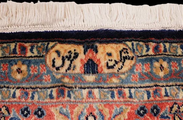 Kerman — Rafsanjan — view 12 | RUGSOCIETE