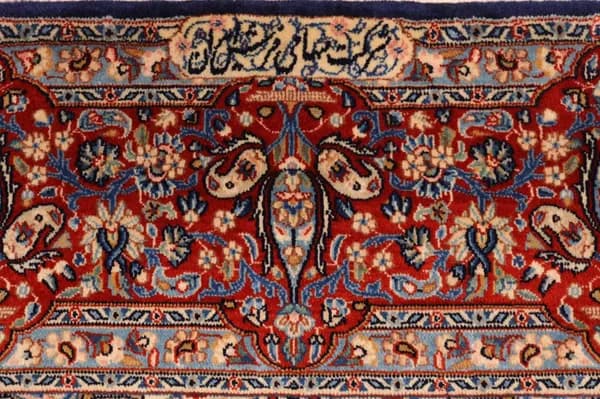 Rafsanjan rug — view 13, 297 × 201 cm | RUGSOCIETE
