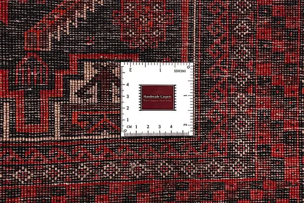 Belutsch — Belutsch — view 13 | RUGSOCIETE