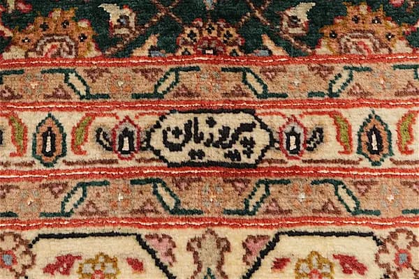 Tabriz — Tabriz Exklusive — view 12 | RUGSOCIETE