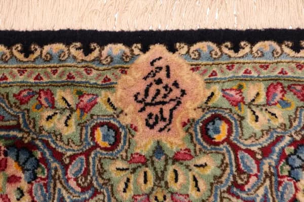 Kerman — Ravar — view 12 | RUGSOCIETE