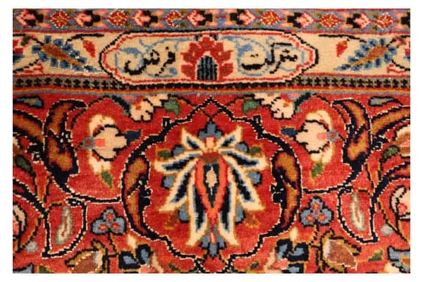 Kashan — Ilam — view 13 | RUGSOCIETE