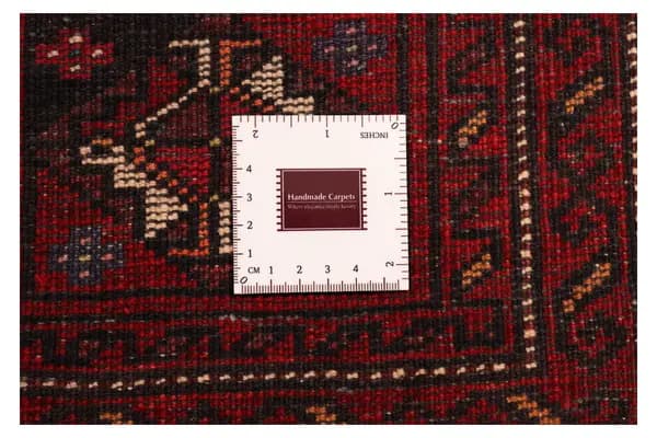 Belutsch — Belutsch — view 14 | RUGSOCIETE