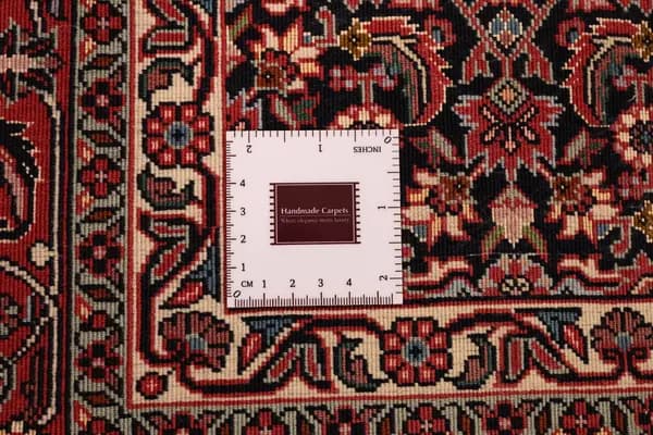 Bidjar — Bidjar — view 14 | RUGSOCIETE
