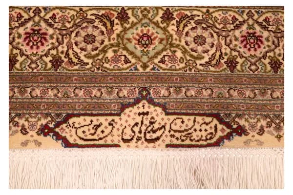 Tabriz — Tabriz W.S. — view 12 | RUGSOCIETE