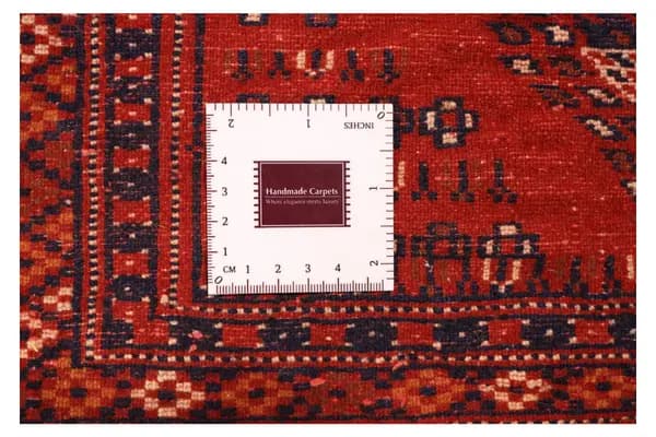 Turkaman — Turkaman — view 14 | RUGSOCIETE
