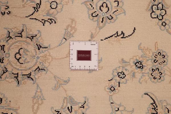 Nain 9La — Nain Excl. W.S. — view 14 | RUGSOCIETE