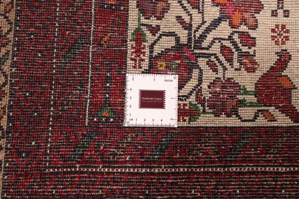 Belutsch — Belutsch — view 12 | RUGSOCIETE