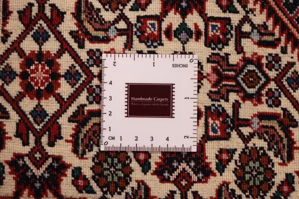 Bidjar — Bidjar exkl.W.S. — view 12 | RUGSOCIETE