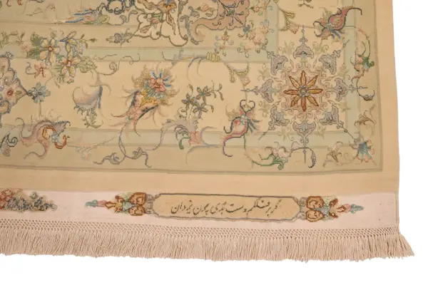 Tabriz 60 Raj — Tabriz 55 W.S. — view 10 | RUGSOCIETE
