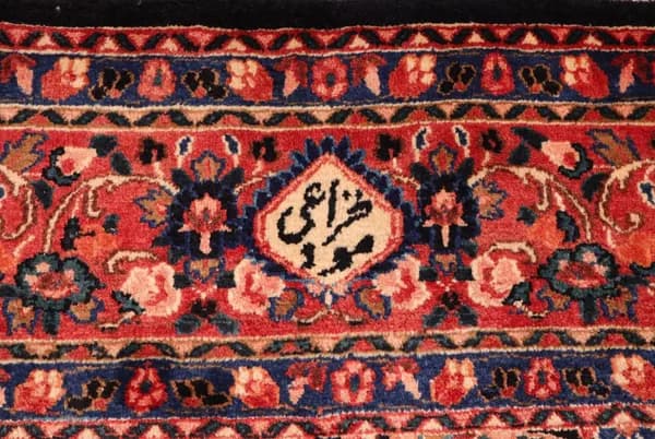 Dorokhsh rug — view 13, 300 × 215 cm | RUGSOCIETE