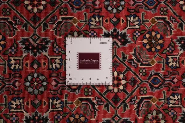 Bidjar — Bidjar — view 14 | RUGSOCIETE