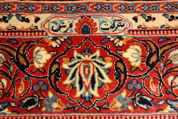 Kashan — Ilam — view 12 | RUGSOCIETE