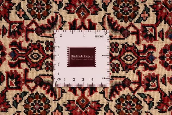 Bidjar — Bidjar exkl.W.S. — view 10 | RUGSOCIETE