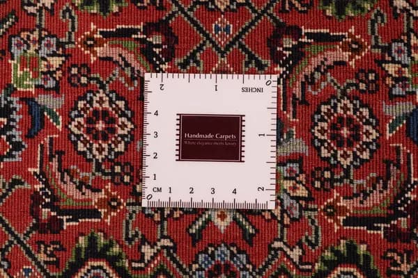 Bidjar — Bidjar exkl.W.S. — view 14 | RUGSOCIETE