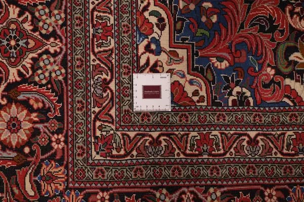 Bidjar — Bidjar exkl.W.S. — view 14 | RUGSOCIETE