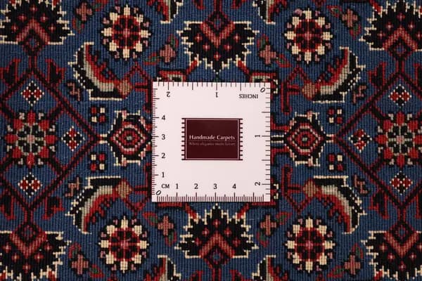 Bidjar — Bidjar exkl.W.S. — view 12 | RUGSOCIETE