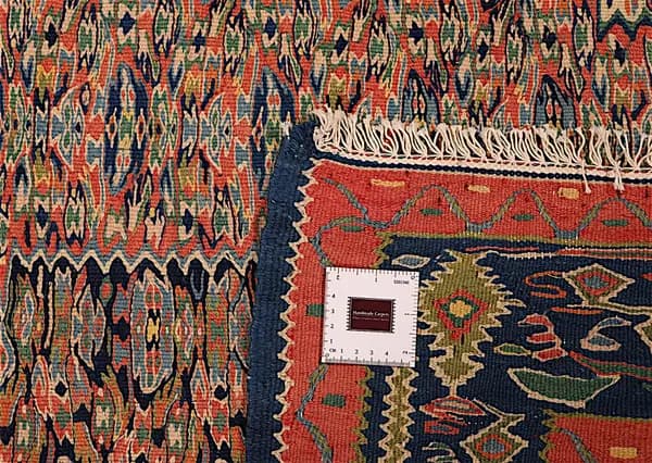 Kelim — Kelim Kordestan — view 10 | RUGSOCIETE