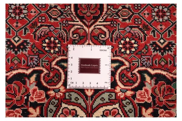 Bidjar — Bidjar exkl.W.S. — view 11 | RUGSOCIETE