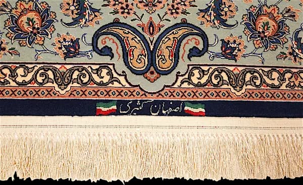 Isfahan — Isfahan — view 11 | RUGSOCIETE