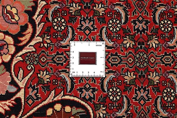 Bidjar — Bidjar exkl.W.S. — view 13 | RUGSOCIETE