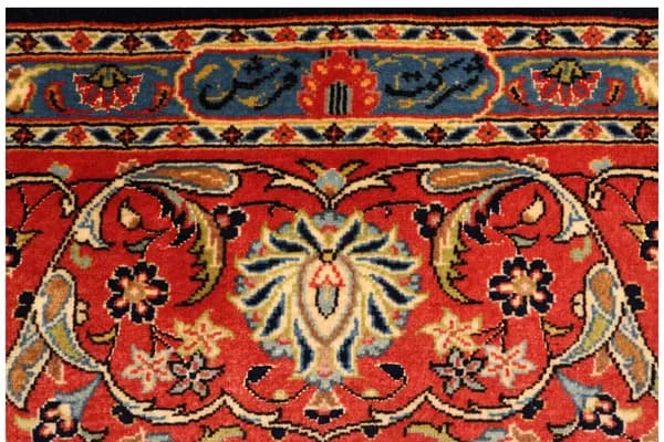 Kashan — Kashan W.S. — view 11 | RUGSOCIETE