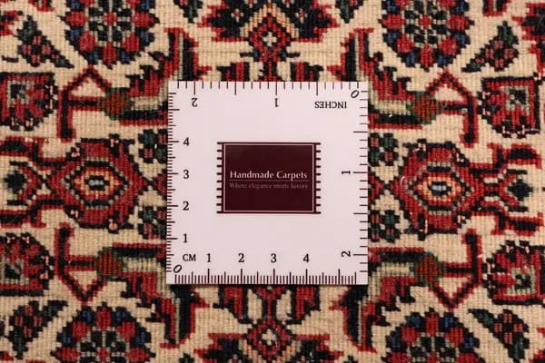 Bidjar — Bidjar exkl.W.S. — view 10 | RUGSOCIETE