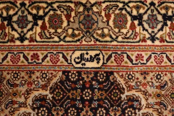 Tabriz — Tabriz Exklusive — view 7 | RUGSOCIETE