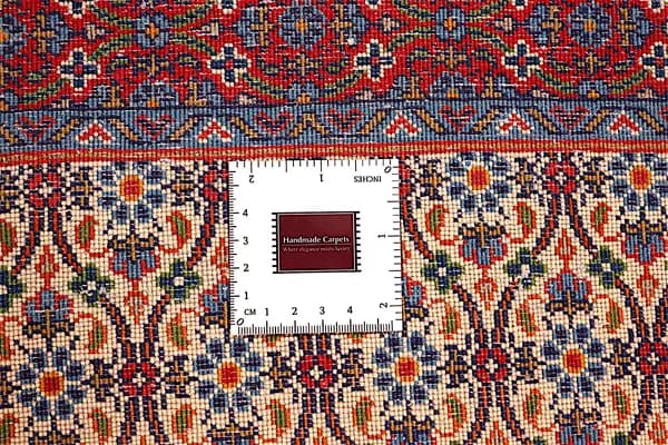 Sarough — Sarough — view 10 | RUGSOCIETE