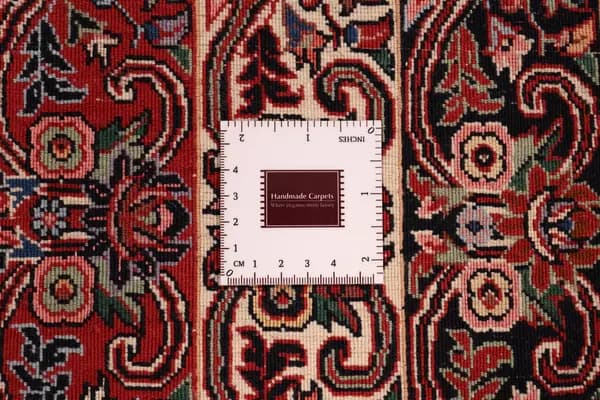 Bidjar — Bidjar — view 14 | RUGSOCIETE