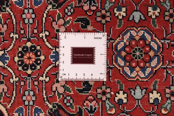 Bidjar — Bidjar exkl.W.S. — view 13 | RUGSOCIETE