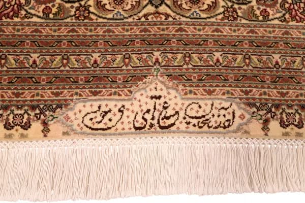 Tabriz — Tabriz Exkl.W.S. — view 12 | RUGSOCIETE
