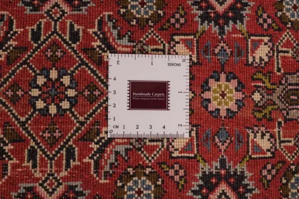 Bidjar — Bidjar — view 14 | RUGSOCIETE