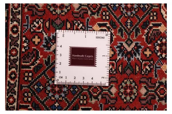 Bidjar — Bidjar exkl.W.S. — view 11 | RUGSOCIETE