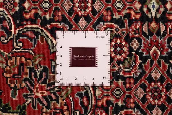 Bidjar — Bidjar exkl.W.S. — view 10 | RUGSOCIETE